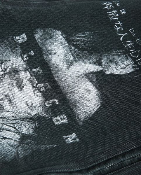 Jacket "RELATED", Black, S