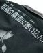 Jacket "RELATED", Black, S
